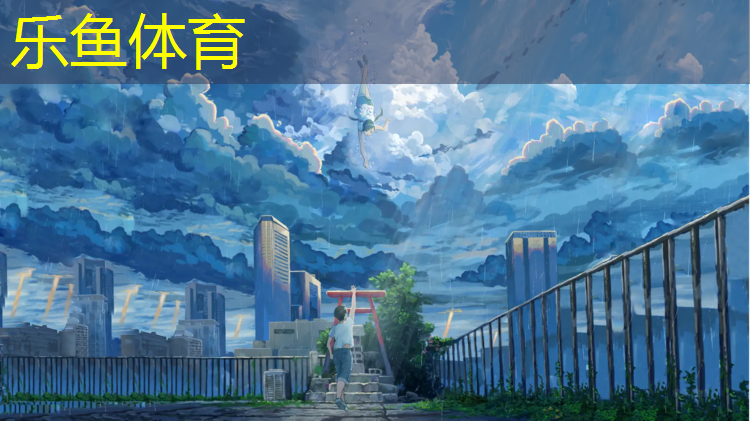 乐鱼体育官方网站,跑步机电路板怎么启动图解