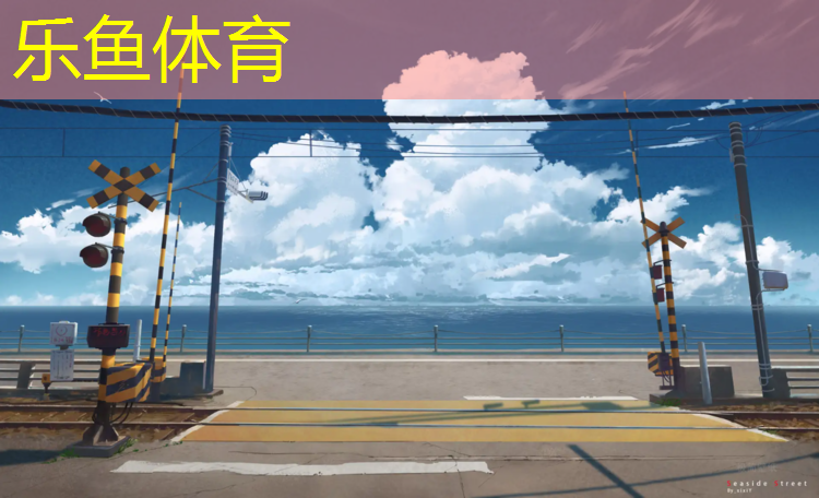 <strong>leyu·乐鱼(中国)体育官方网站,跑步机显示e6怎么修</strong>