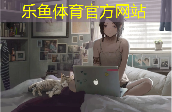 <strong>乐鱼体育,津南混合型塑胶跑道</strong>