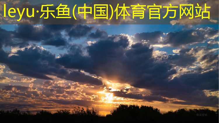 <strong>乐鱼体育,哑铃增肌方法有哪些</strong>