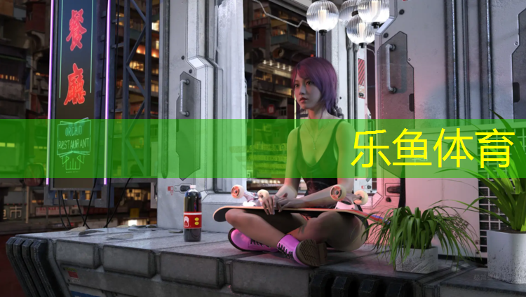 <strong>leyu·乐鱼(中国)体育官方网站,跑步机开一会儿会停下来怎么回事</strong>