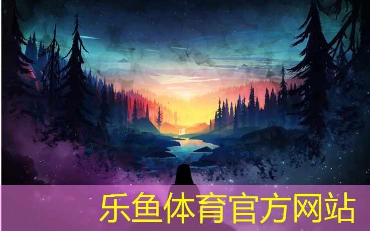 <strong>乐鱼体育,塑胶跑道涂料报价</strong>