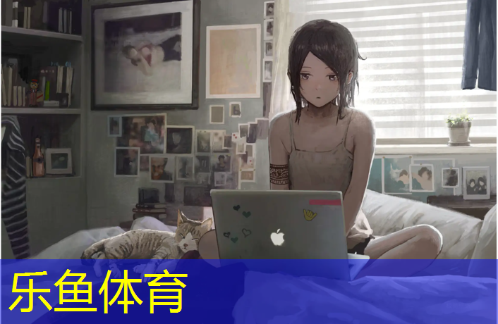 leyu·乐鱼(中国)体育官方网站,安阳塑胶跑道变水床