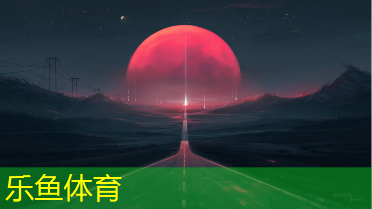<strong>乐鱼体育官方网站,新手打网球网球是红的还是绿的</strong>