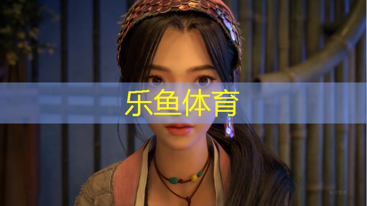 乐鱼体育,永嘉塑胶跑道施工