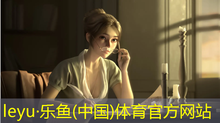 <strong>乐鱼体育,网球网前截击高手</strong>