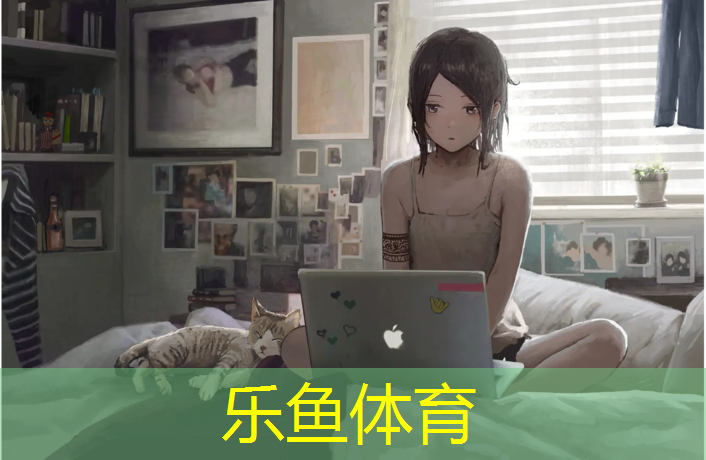 乐鱼体育,遵义蓝色塑胶跑道