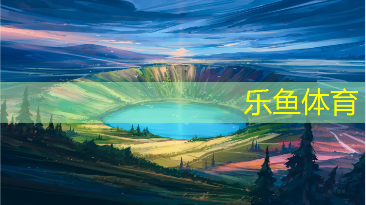 乐鱼体育,柔力球戏曲体操