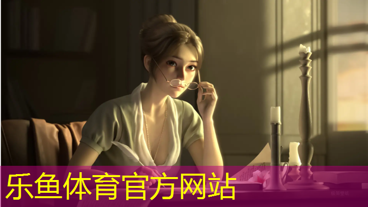<strong>乐鱼体育官方网站,跆拳道各种护具介绍</strong>