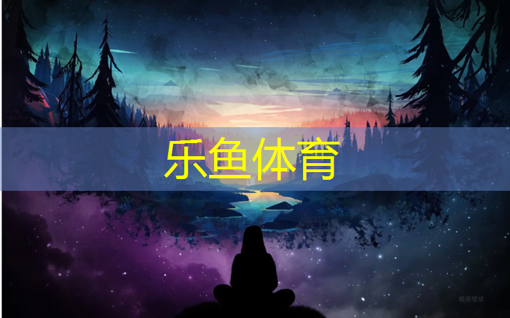 <strong>乐鱼体育官方网站,嘉兴安装塑胶跑道价格多少_</strong>