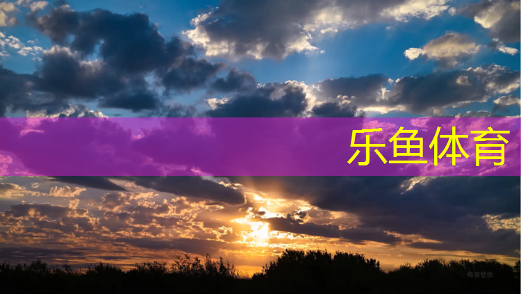 乐鱼体育官方网站,健身房踏步机减脂效果