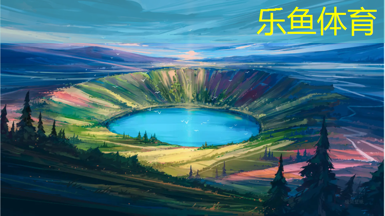 乐鱼体育,得力防滑体操垫怎么样安装