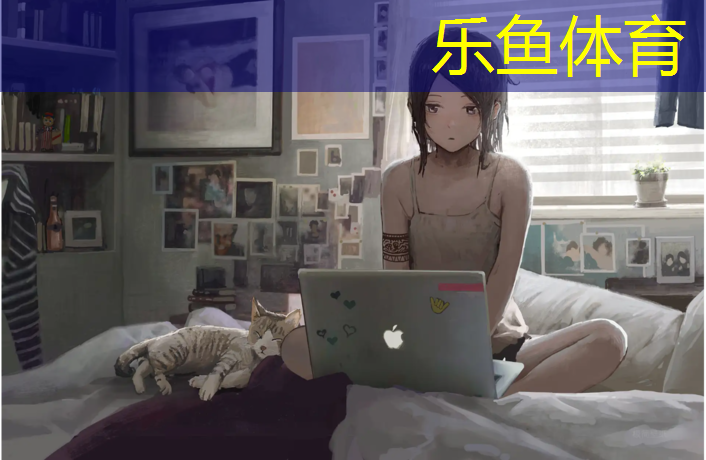 <strong>乐鱼体育官方网站,石狮塑胶跑道国标</strong>