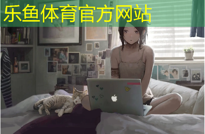 <strong>leyu·乐鱼(中国)体育官方网站,迪庆塑胶跑道材料</strong>