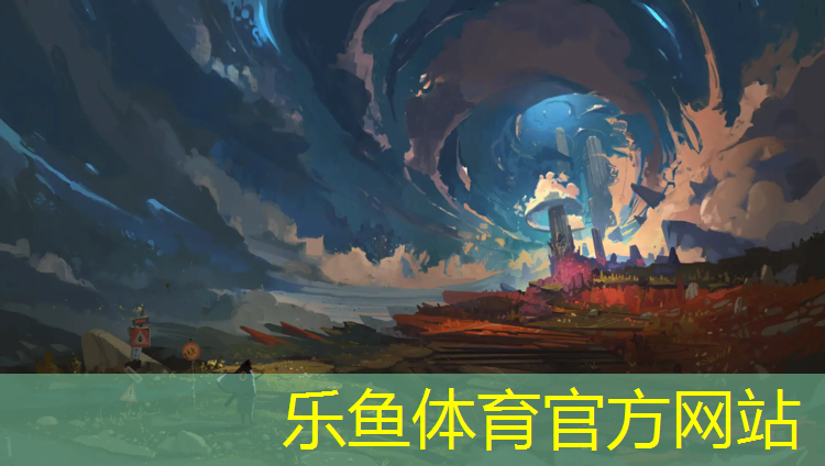<strong>乐鱼体育,体操球日常训练内容</strong>
