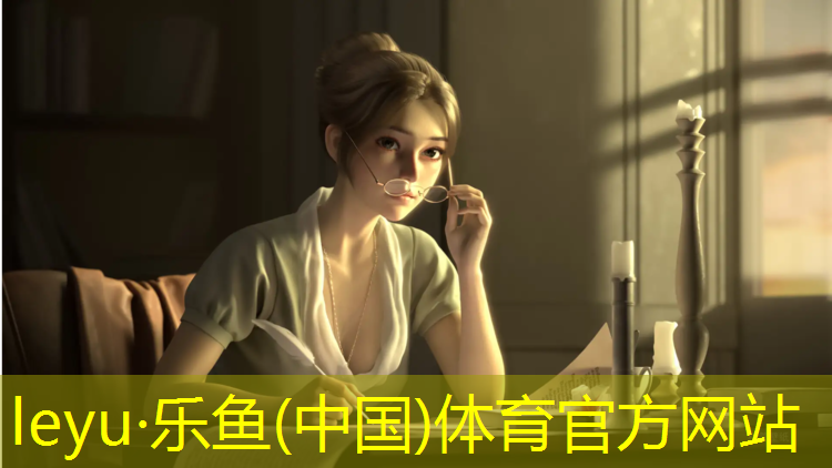 <strong>乐鱼体育,没有空的体操服怎么塞胸垫</strong>