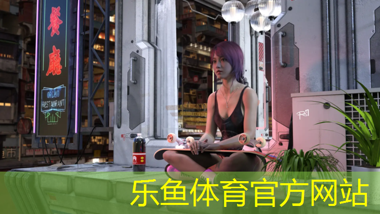 leyu·乐鱼(中国)体育官方网站,塑胶跑道压弯规范