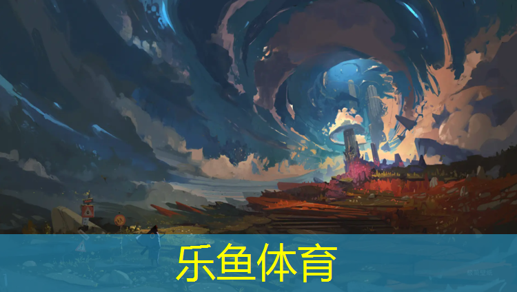 leyu·乐鱼(中国)体育官方网站,塑胶跑道表面起泡