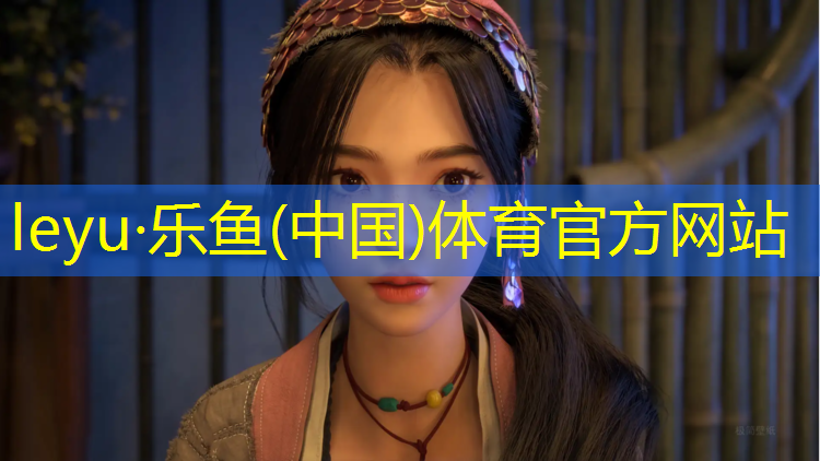 <strong>乐鱼体育,网球网球按摩</strong>