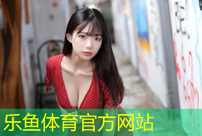<strong>乐鱼体育,西藏校园塑胶跑道</strong>