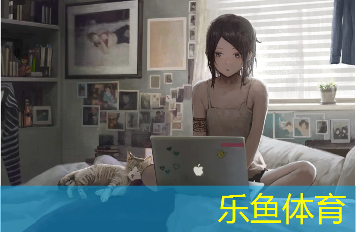 <strong>乐鱼体育,新乐室外塑胶跑道</strong>