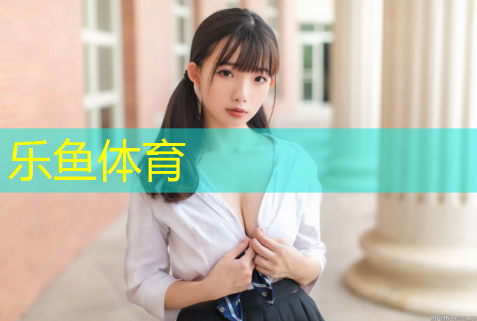 <strong>乐鱼体育,跆拳道考黄白带的护具要求</strong>