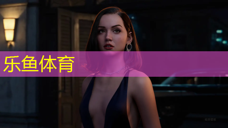 <strong>乐鱼体育,无锡学校塑胶跑道承建</strong>