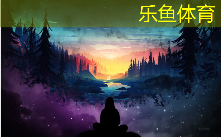 <strong>乐鱼体育,跆拳道护具绳子怎样系的</strong>