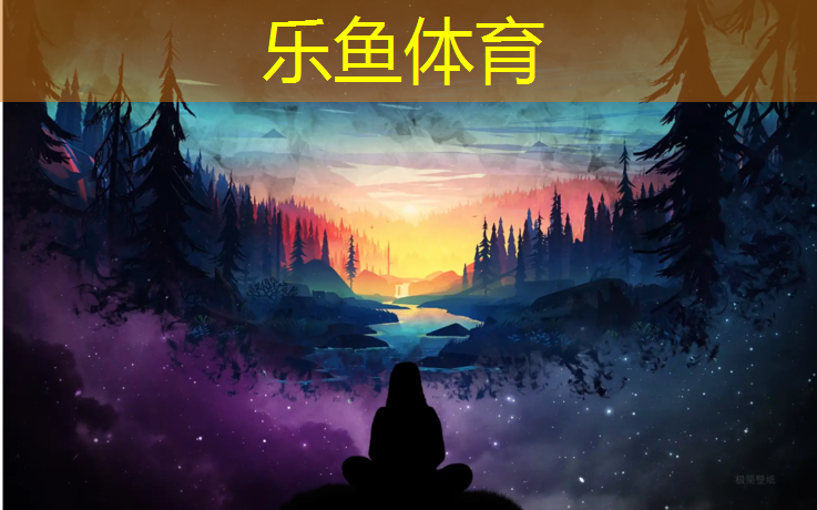 乐鱼体育官方网站,持久爆发力！双杠臂屈伸滑板打造你的超级力量
