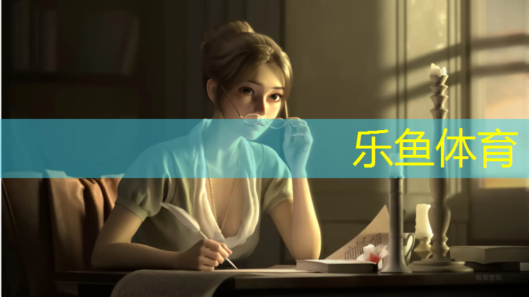 乐鱼体育,想锻炼杠铃技巧？先来了解一下单杠和双杠的区别吧！
