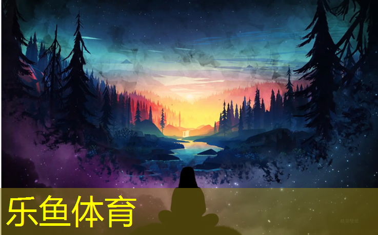 <strong>乐鱼体育,乐山工程塑胶跑道地坪施工</strong>