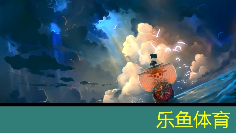 <strong>乐鱼体育官方网站,室内网球网断了怎么弄的</strong>