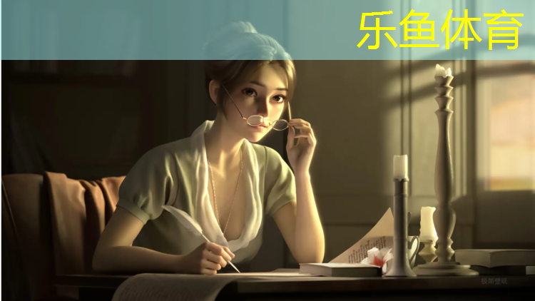 leyu·乐鱼(中国)体育官方网站,辽宁塑胶跑道收费