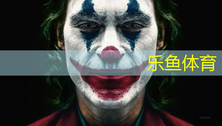 <strong>leyu·乐鱼(中国)体育官方网站,塑胶跑道速度提升</strong>