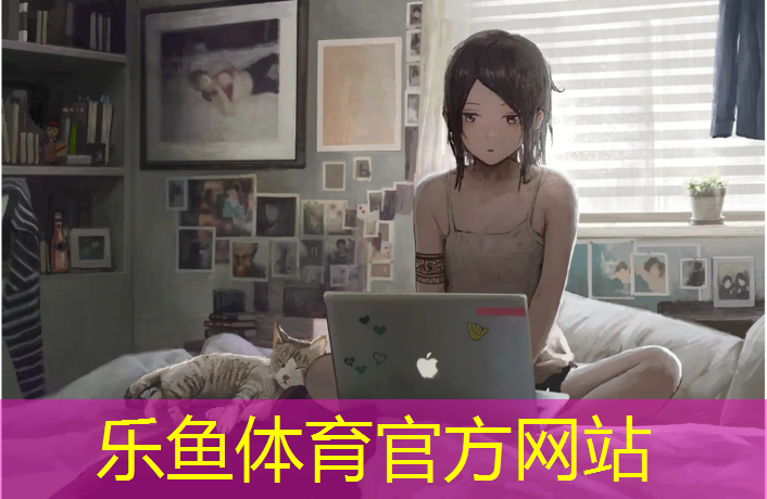 <strong>乐鱼体育,永州幼儿园塑胶跑道报价</strong>