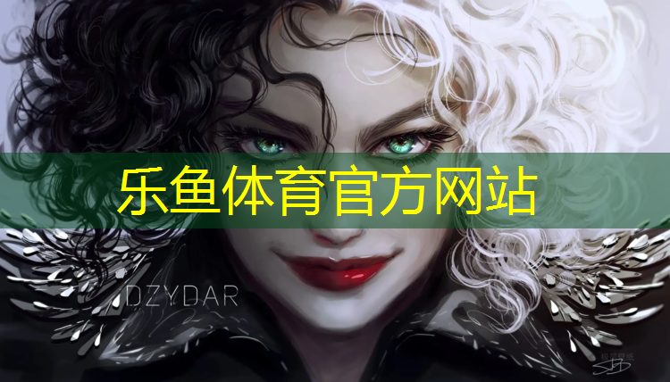 <strong>乐鱼体育,奥森塑胶跑道在哪</strong>