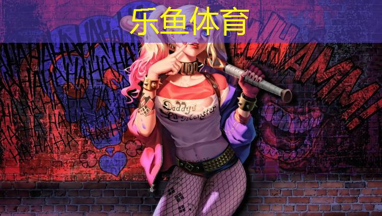 <strong>leyu·乐鱼(中国)体育官方网站,成都中学塑胶跑道铺设</strong>