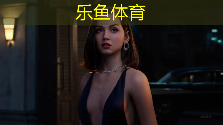 <strong>乐鱼体育官方网站,塑胶跑道应用机理是什么</strong>