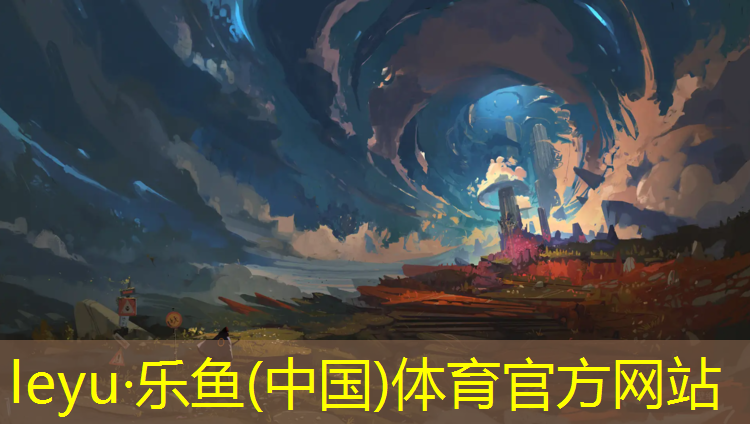 <strong>乐鱼体育,余姚球场塑胶跑道价格</strong>