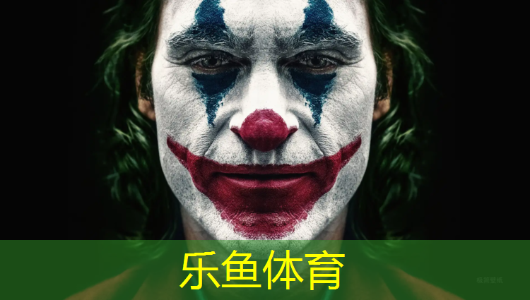 <strong>乐鱼体育官方网站,宁德运动环保塑胶跑道</strong>