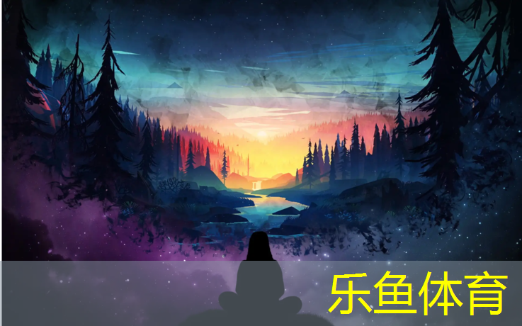 乐鱼体育,西宁学校塑胶跑道施工
