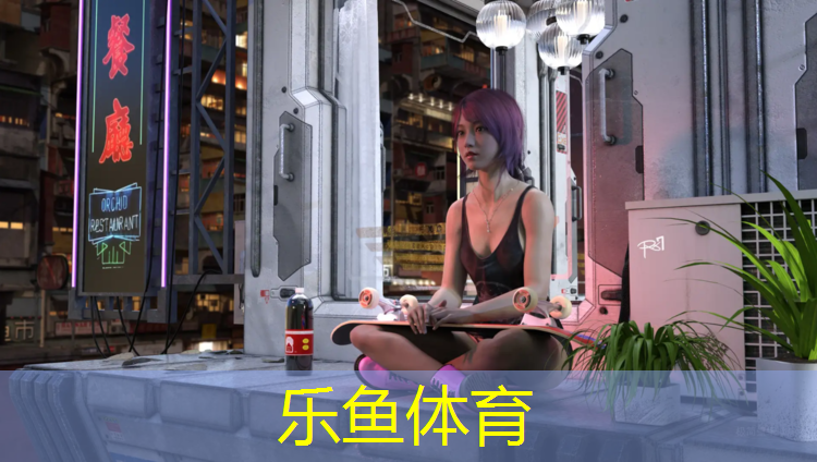 <strong>乐鱼体育,锦州运动塑胶跑道</strong>
