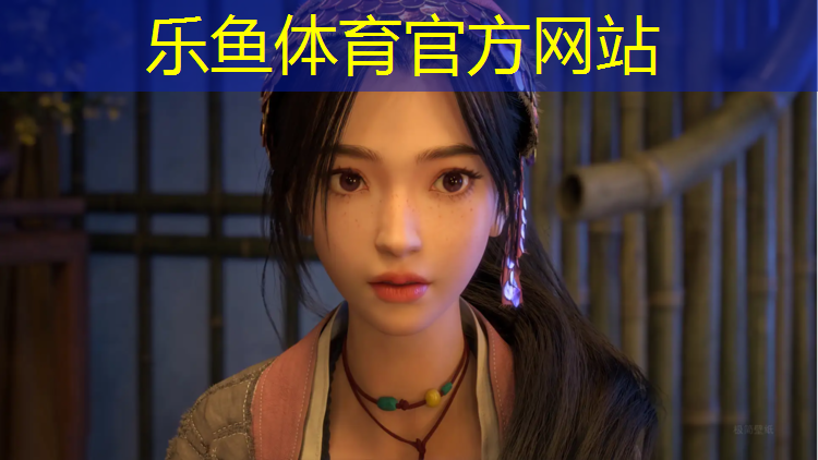 <strong>乐鱼体育,海南环保塑胶跑道施工</strong>