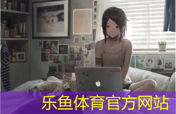 乐鱼体育,沈阳塑胶跑道检测机构