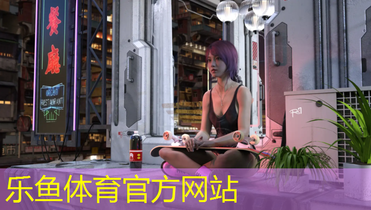 <strong>乐鱼体育,新洲四中塑胶跑道</strong>