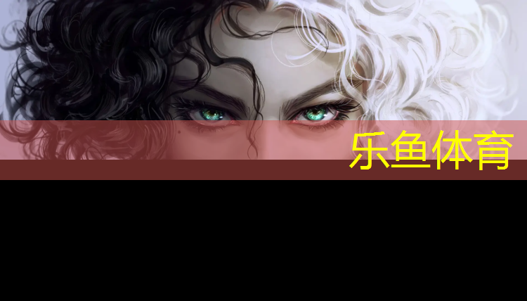 <strong>乐鱼体育官方网站,漯河塑胶跑道在线咨询</strong>