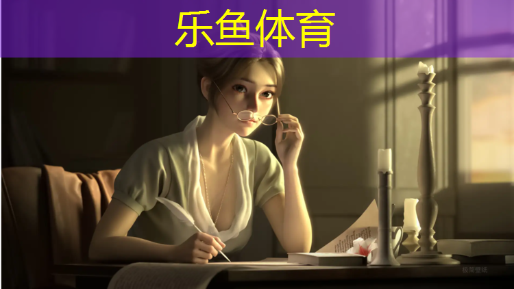 乐鱼体育,葵涌塑胶跑道