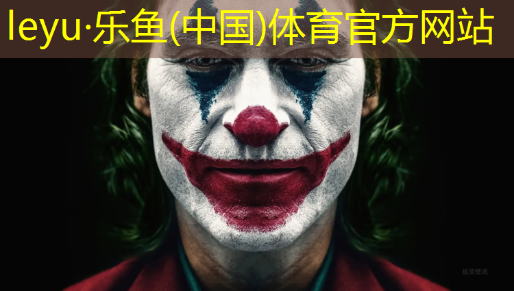 <strong>乐鱼体育,塑胶跑道跑鞋钉多长</strong>