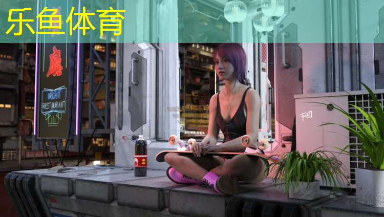 乐鱼体育官方网站,鼓楼混合型塑胶跑道