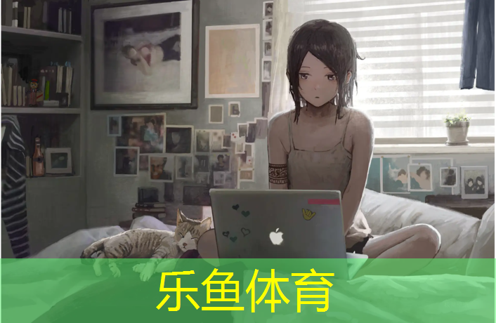 乐鱼体育官方网站,合肥塑胶跑道检测中心